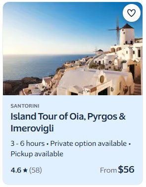 tour oia pyrgos etc